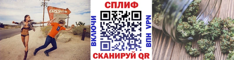Магазин наркотиков Иваново АМФ Конопля COCAIN Alpha PVP
