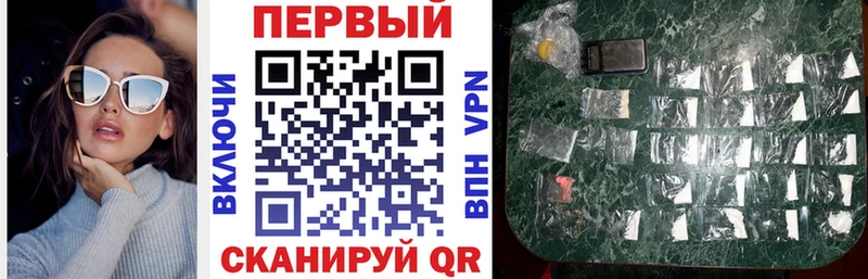 Amphetamine 98%  Иваново 