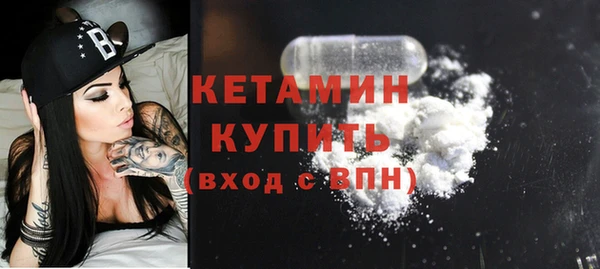 индика Остров