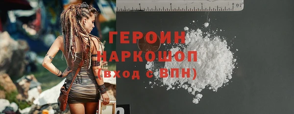 индика Остров