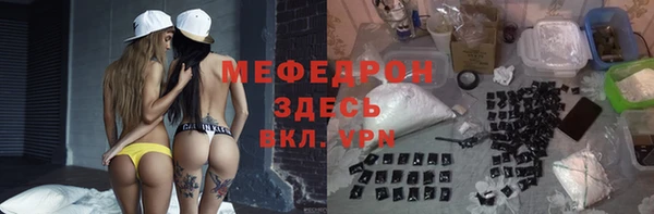 индика Остров