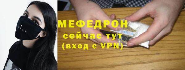 индика Остров