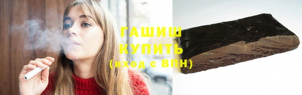 индика Остров