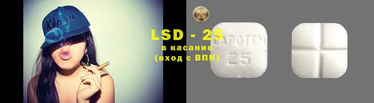 гашиш Осинники