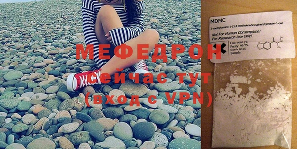 индика Остров