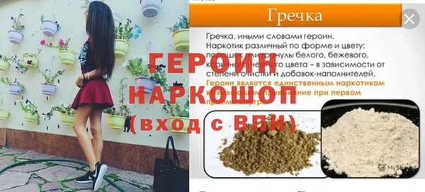 индика Остров