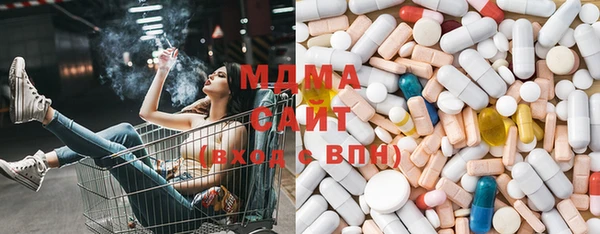 каннабис Осташков