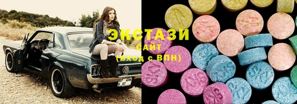сатива Пестово