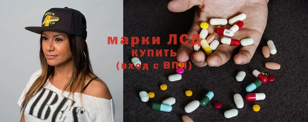 мефедрон Переславль-Залесский