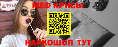 дживик Гагарин