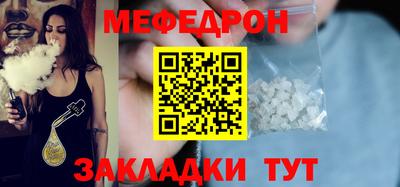 гидропоника Заводоуковск