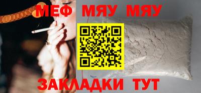 гидропоника Заводоуковск