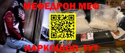 гидропоника Гагарин