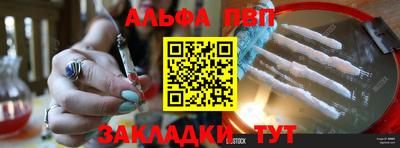 гидропоника Заводоуковск