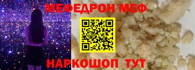 ГАЛЛЮЦИНОГЕННЫЕ ГРИБЫ Гатчина