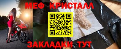 ГАЛЛЮЦИНОГЕННЫЕ ГРИБЫ Гатчина