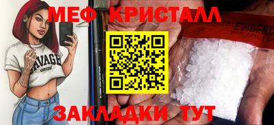 ГАЛЛЮЦИНОГЕННЫЕ ГРИБЫ Гатчина