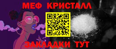 ГАЛЛЮЦИНОГЕННЫЕ ГРИБЫ Гатчина