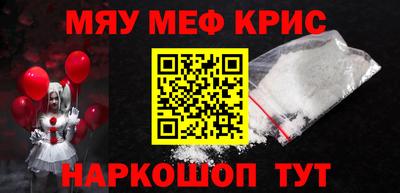 дживик Гагарин