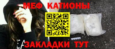 мдпв Заволжье