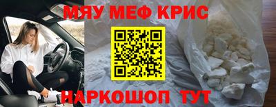 гидропоника Гагарин