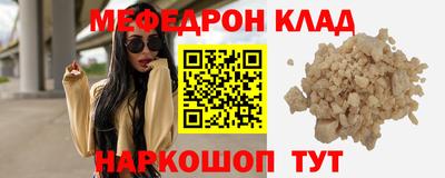 гидропоника Заводоуковск