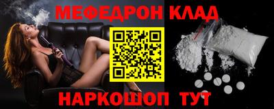 герыч Гай
