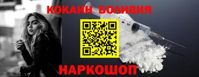 гидропоника Гагарин