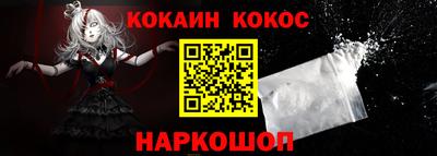 герыч Гай