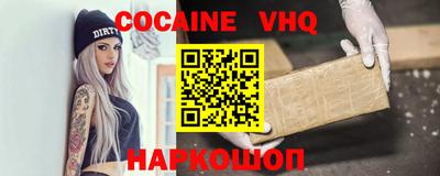 ГАЛЛЮЦИНОГЕННЫЕ ГРИБЫ Гатчина