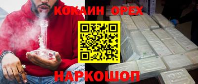 гидропоника Гагарин