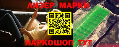 гидропоника Заводоуковск