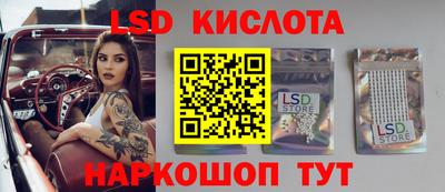 ГАЛЛЮЦИНОГЕННЫЕ ГРИБЫ Гатчина
