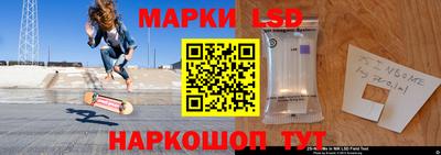 герыч Гай