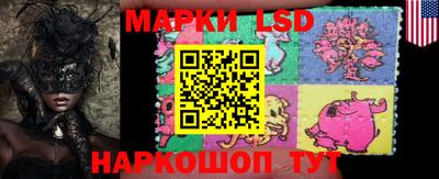 альфа пвп Гай