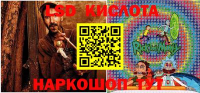 ГАЛЛЮЦИНОГЕННЫЕ ГРИБЫ Гатчина