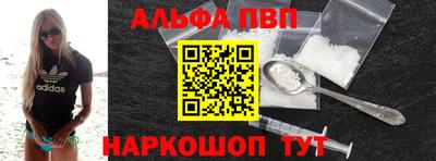 гидропоника Гагарин