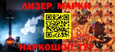 герыч Гай
