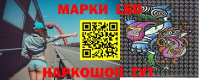 гидропоника Гагарин