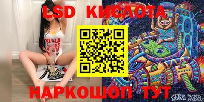 амфетамин Гусиноозёрск