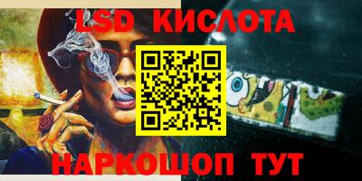 ГАЛЛЮЦИНОГЕННЫЕ ГРИБЫ Гатчина
