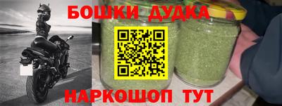 гидропоника Заводоуковск