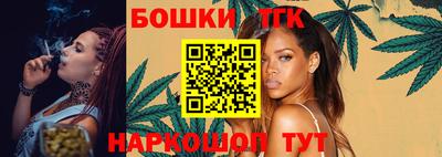 альфа пвп Гай