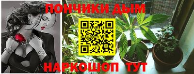 дживик Гагарин