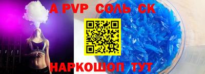 гидропоника Гагарин