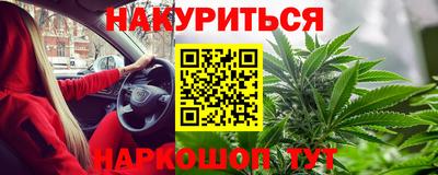 гидропоника Гагарин