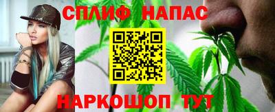 герыч Гай