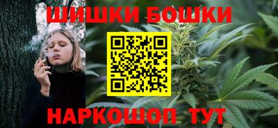 альфа пвп Гай