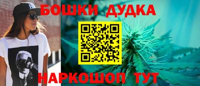 ГАЛЛЮЦИНОГЕННЫЕ ГРИБЫ Гатчина