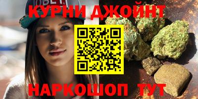 ГАЛЛЮЦИНОГЕННЫЕ ГРИБЫ Гатчина